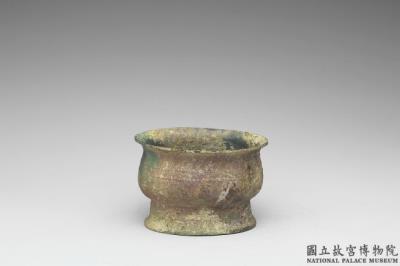 图片[2]-Gui food container with inscription “Ya gao”, late Shang period, c. 13th-11th century BCE-China Archive